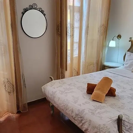 بيت ضيافة Of