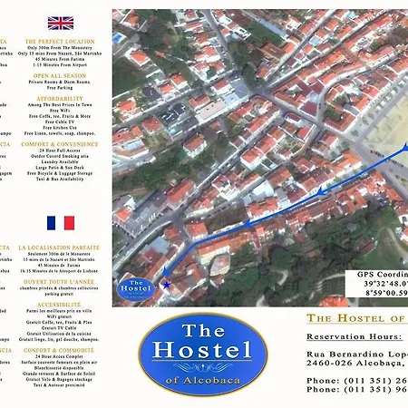 Гостевой дом Of 3*